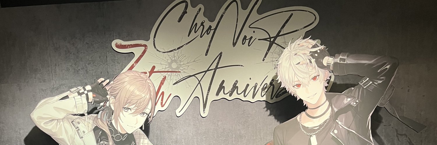rskn0000's profile banner image