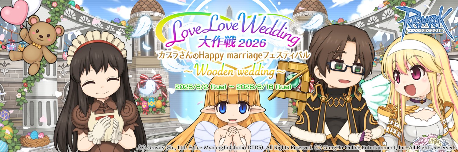 RJC_Po's profile banner image