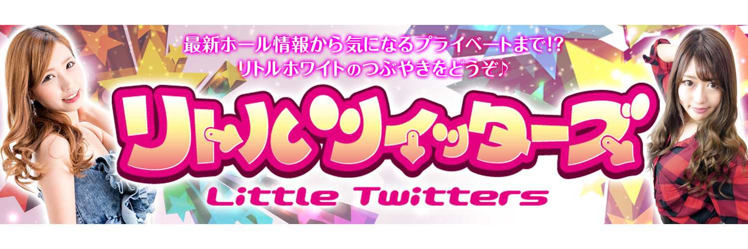 Pichelin777's profile banner image