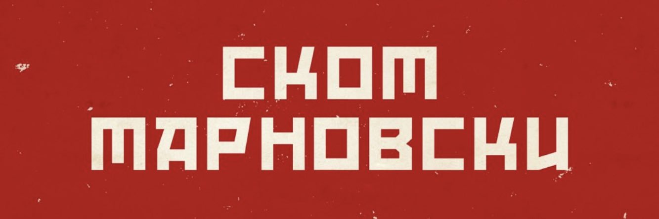 RabbleDoo's profile banner image