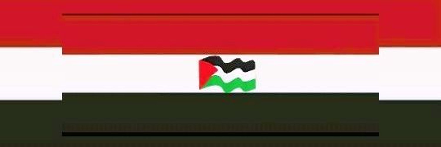 Abo Ali Ben Hussein Profile Banner