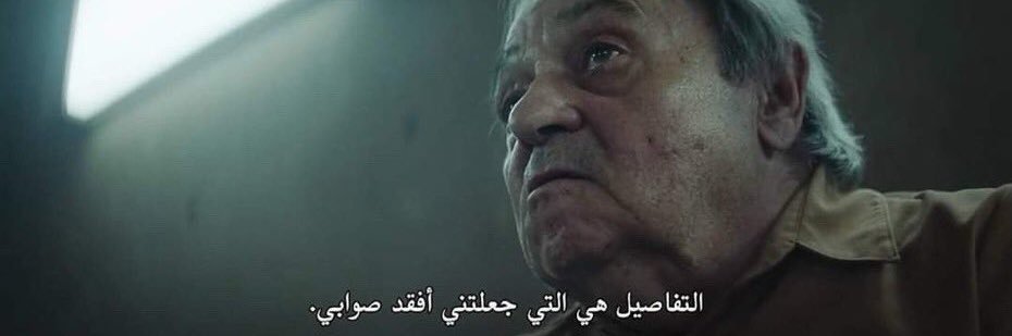mo3aied's profile banner image