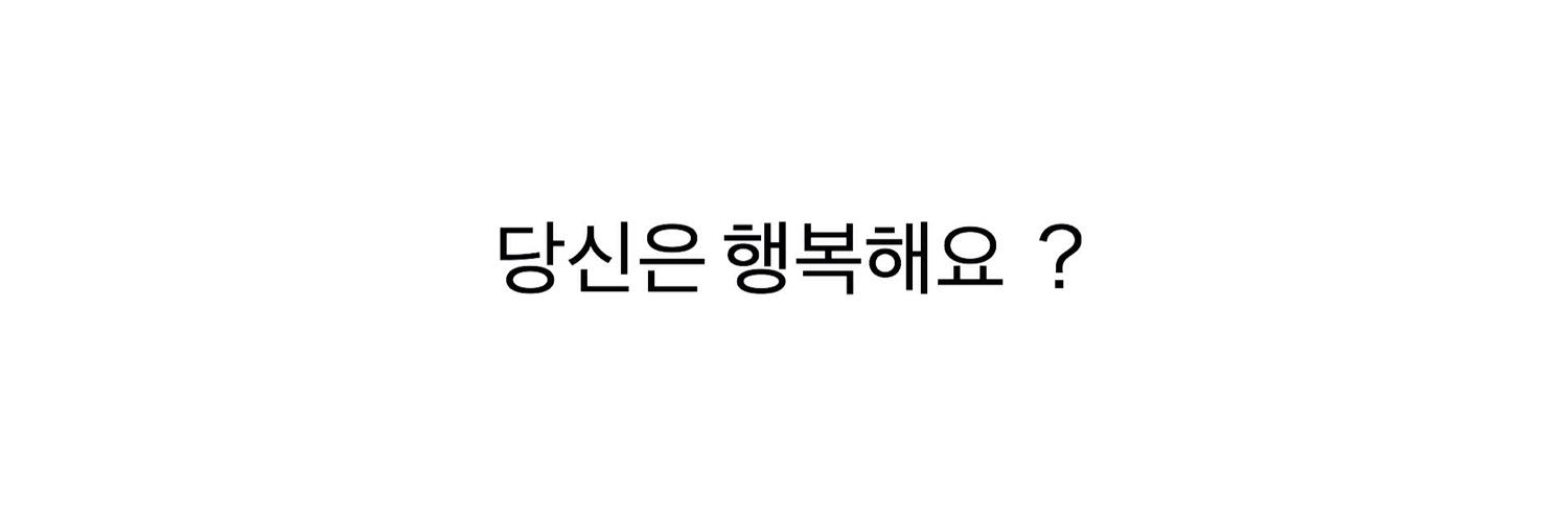 kgh1127's profile banner image