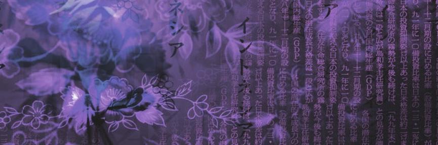 i_amPixel's profile banner image