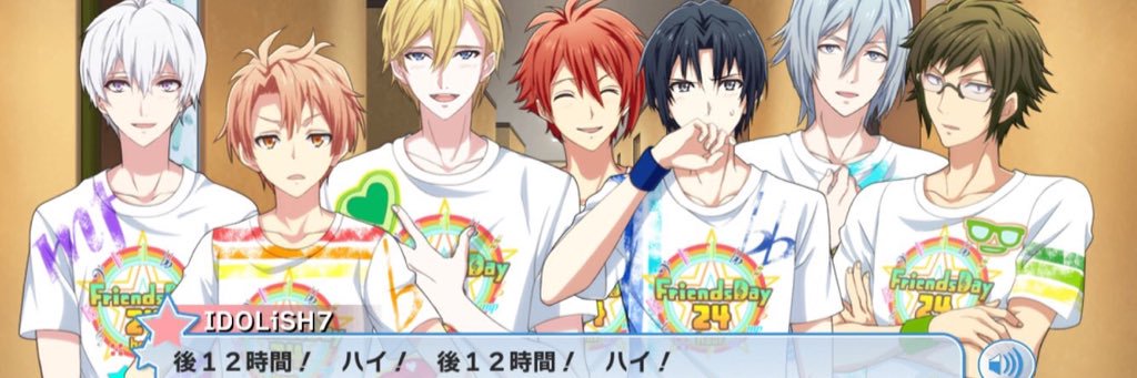 Nagaiki_'s profile banner image
