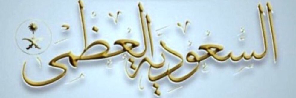 HiSHAM_AONY's profile banner image