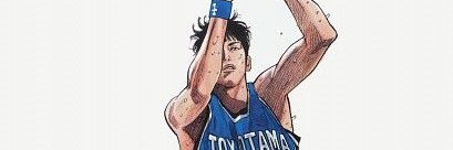 BigWjordan's profile banner image