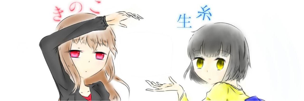 utu_eat's profile banner image