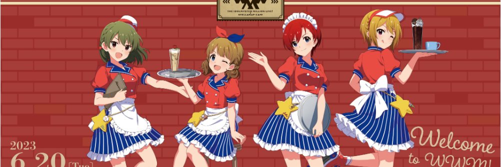 axia000's profile banner image