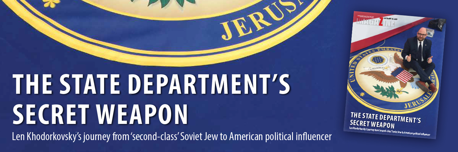 Len Khodorkovsky's banner