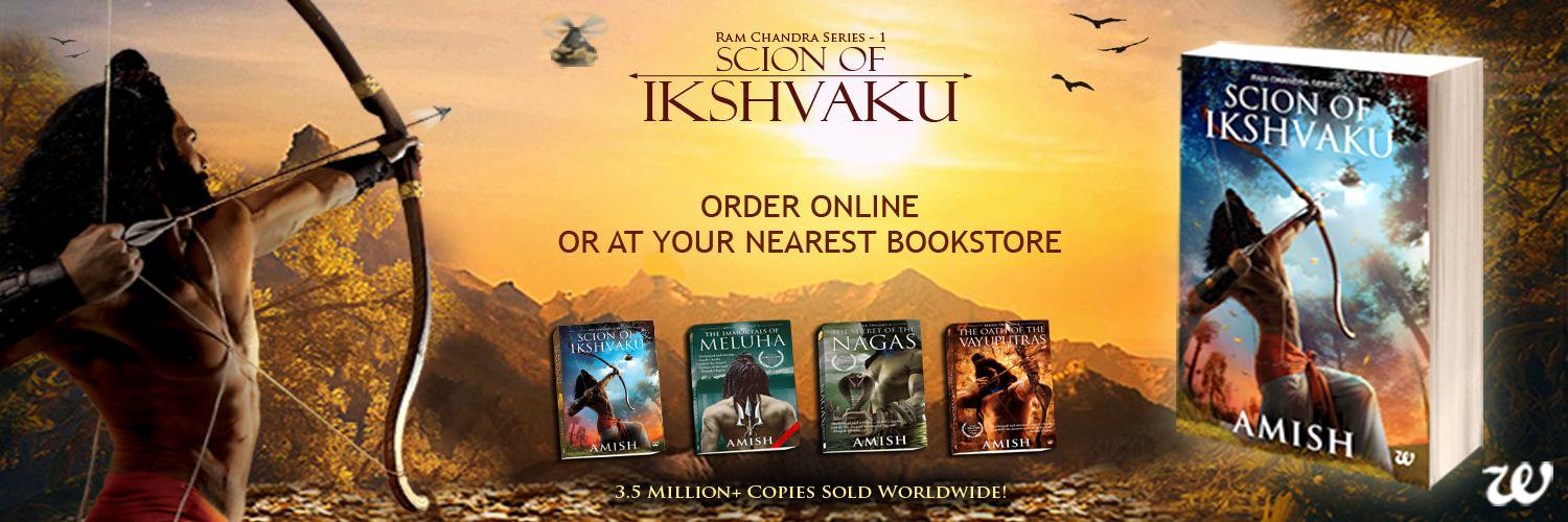 TeamAuthorAmish's profile banner image