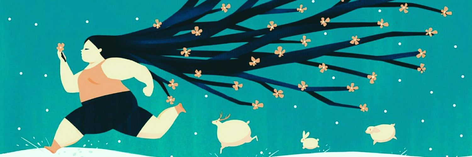 serinadiah's profile banner image