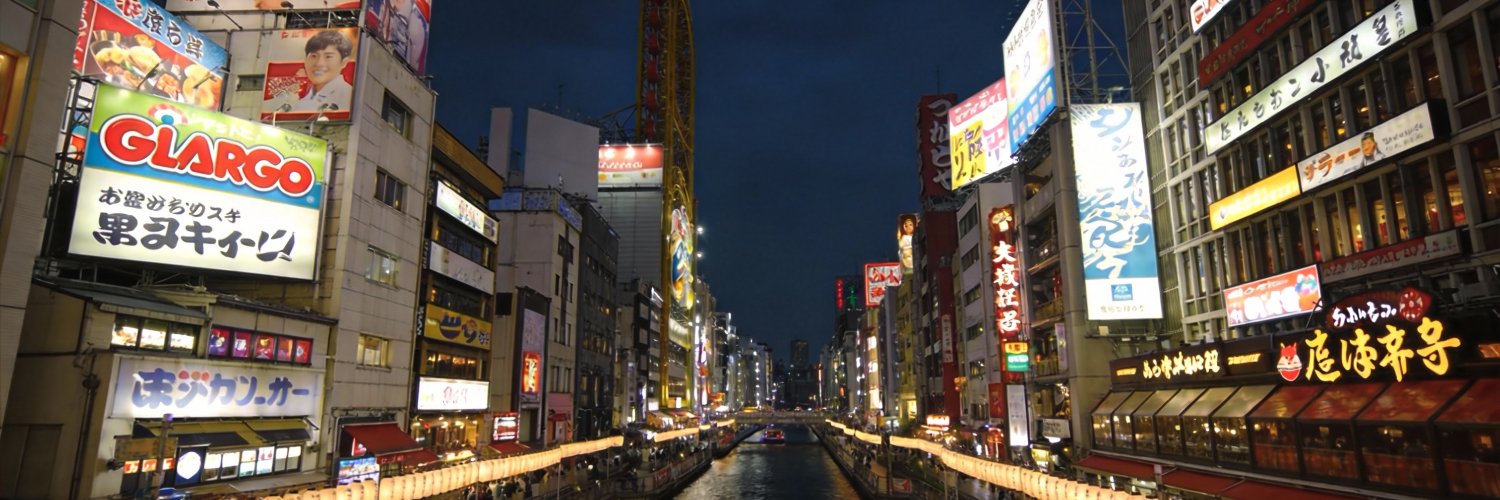 pen_tarou's profile banner image
