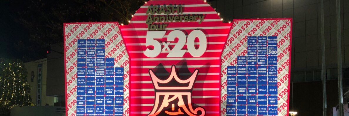 nsaom0617's profile banner image