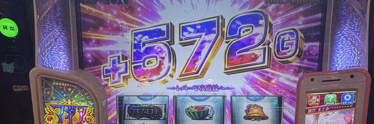 nago_428's profile banner image