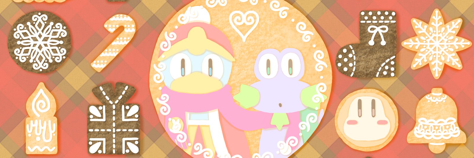 HAVERI_wkrb's profile banner image