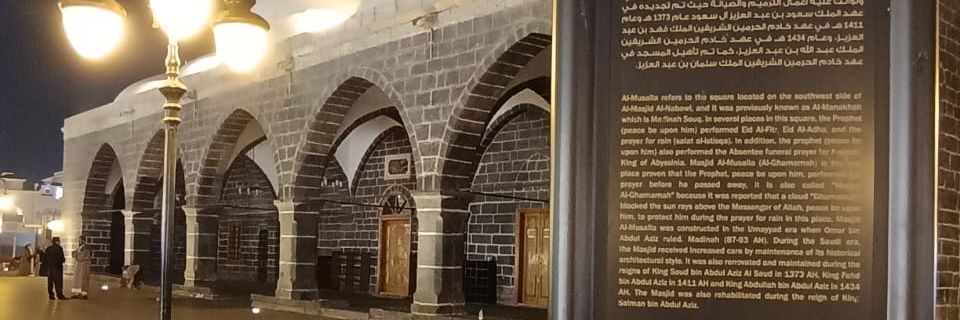 nafi_ibnurusd's profile banner image