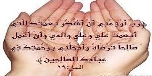 abdrbh_m's profile banner image