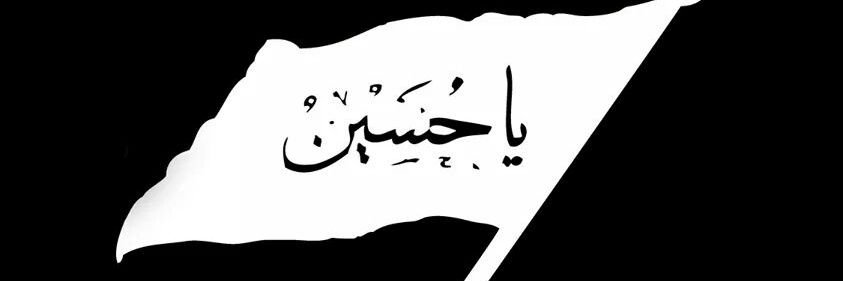 lemanca1_leman's profile banner image