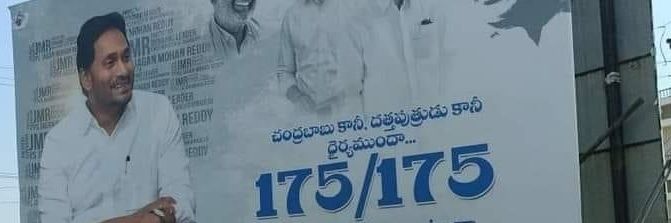 GiddaVamsi's profile banner image
