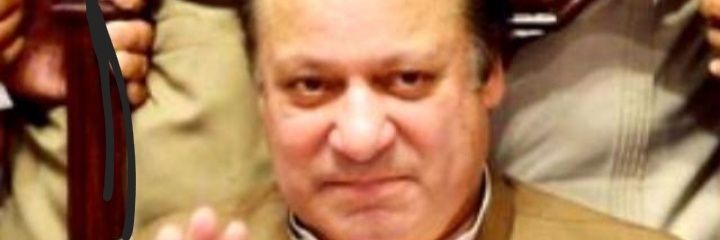 Shaikh Mahmood banner