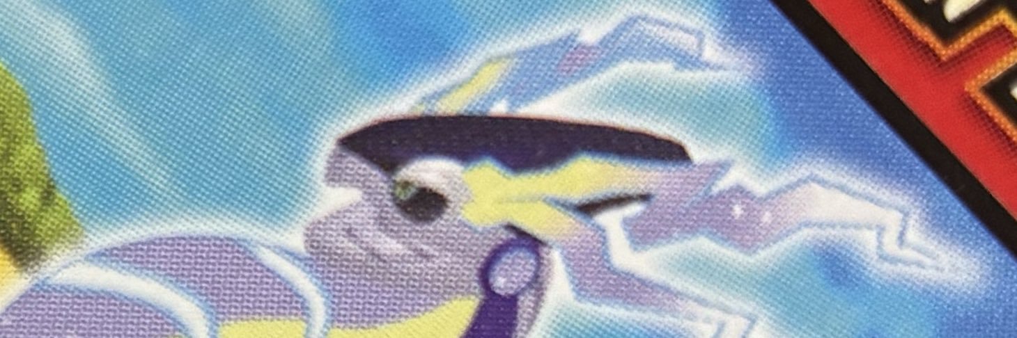 なんの たろべい banner