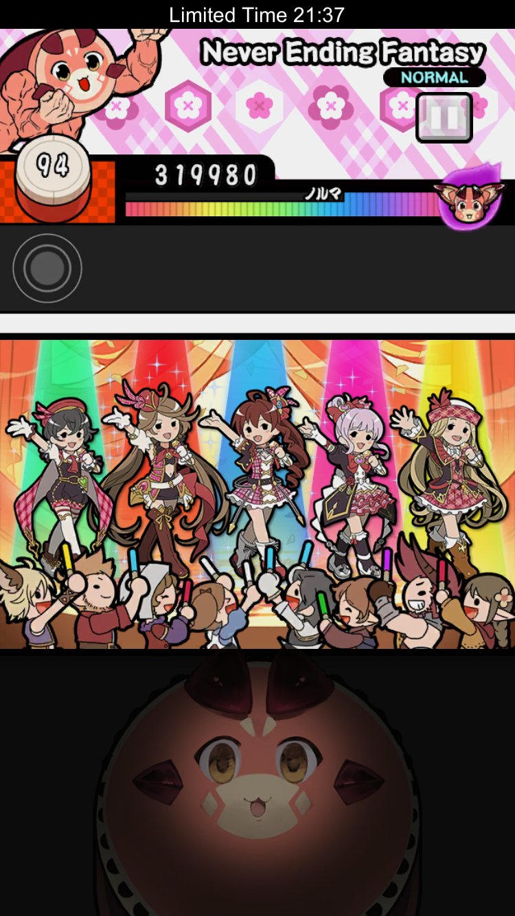 bambookelp's profile banner image