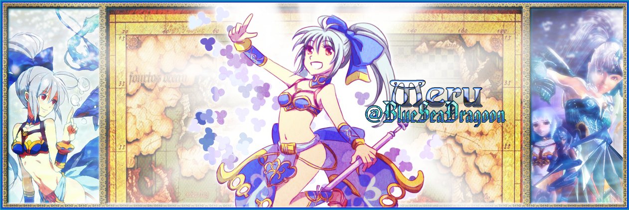 BlueSeaDragoon's profile banner image