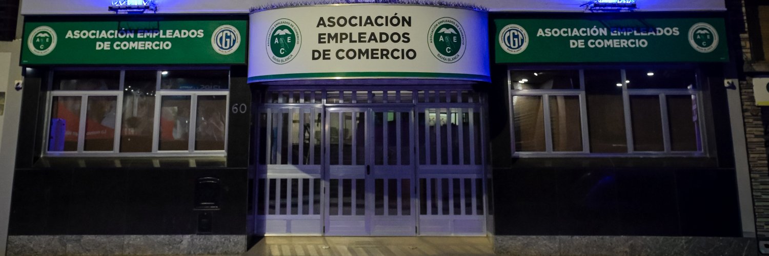 AEC BAHIA BLANCA banner