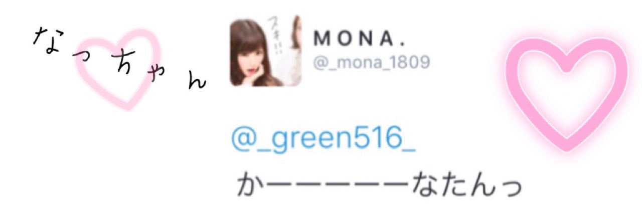 _green516_'s profile banner image
