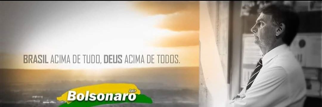 UHeloisa's profile banner image
