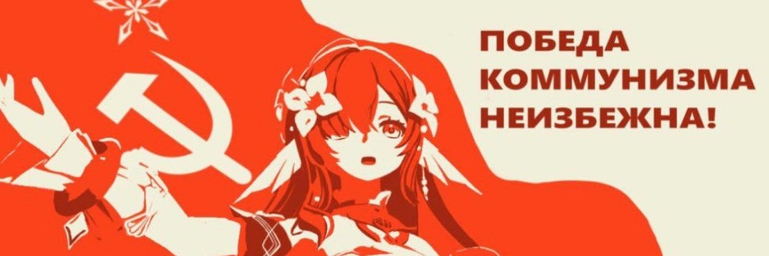 danwarx's profile banner image