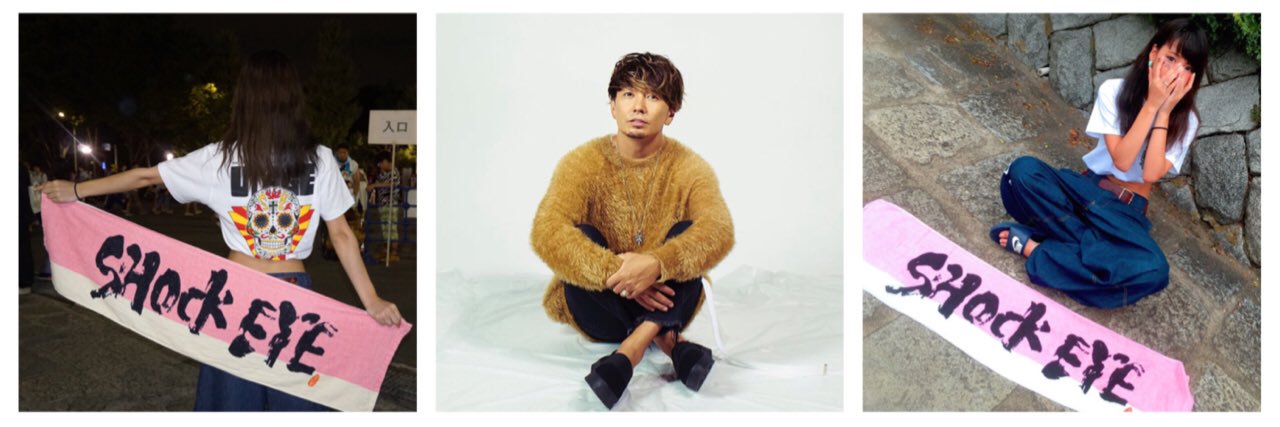 134Chu's profile banner image