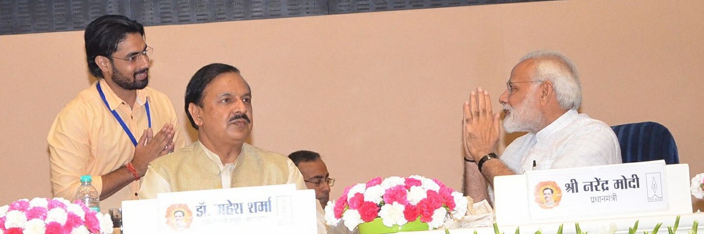 amittanwarbjp's profile banner image