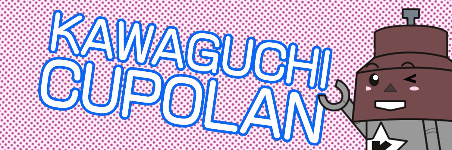 きゅぽらん banner