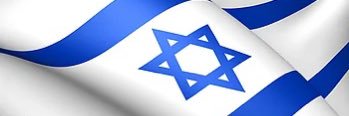 Monica 🇮🇱🎗️🕎's banner