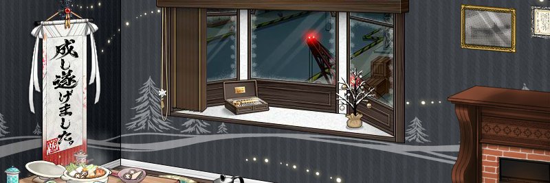 one_story_bot's profile banner image