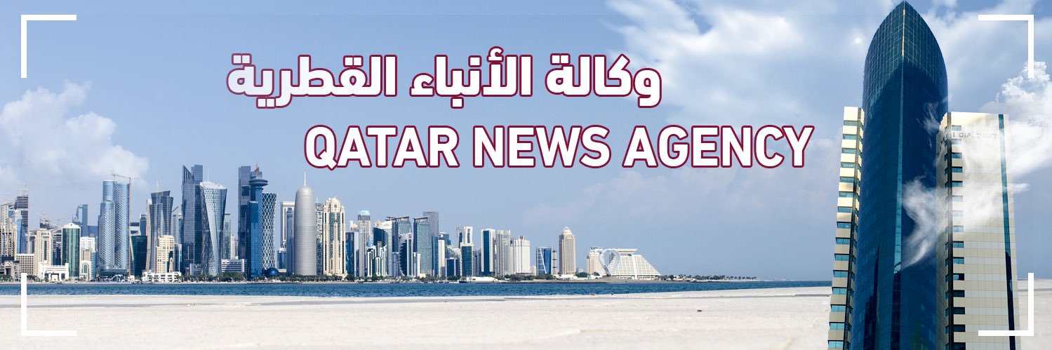 وكالة الأنباء القطرية's banner