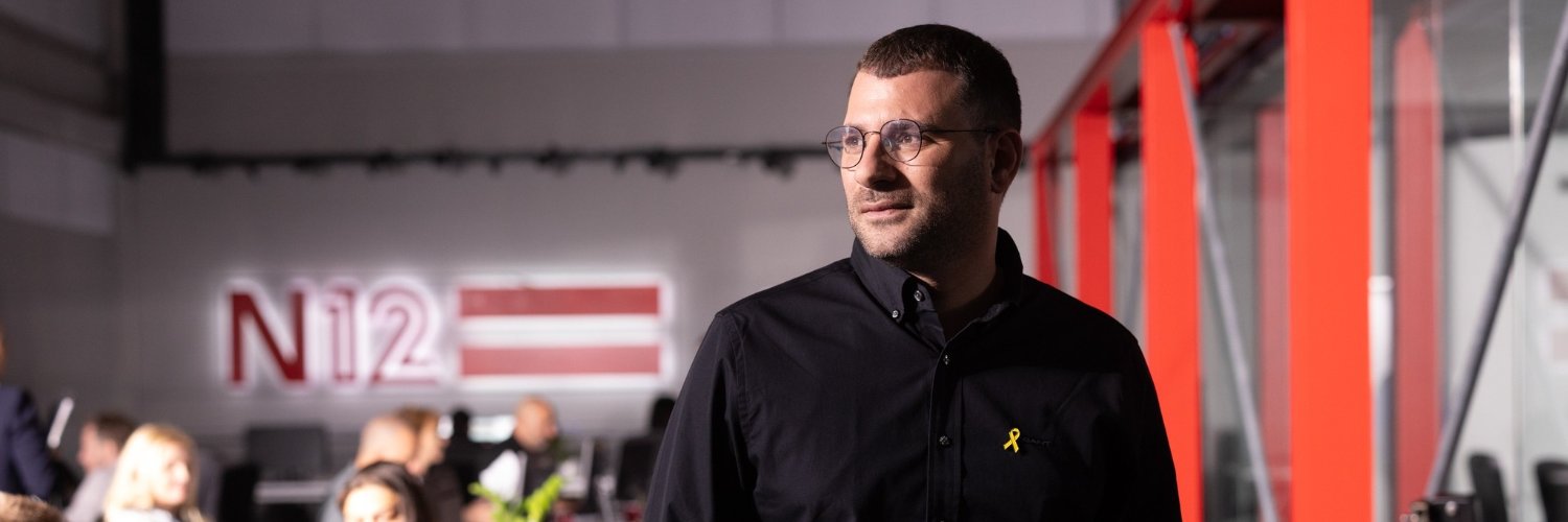 אור רביד | Or Ravid banner