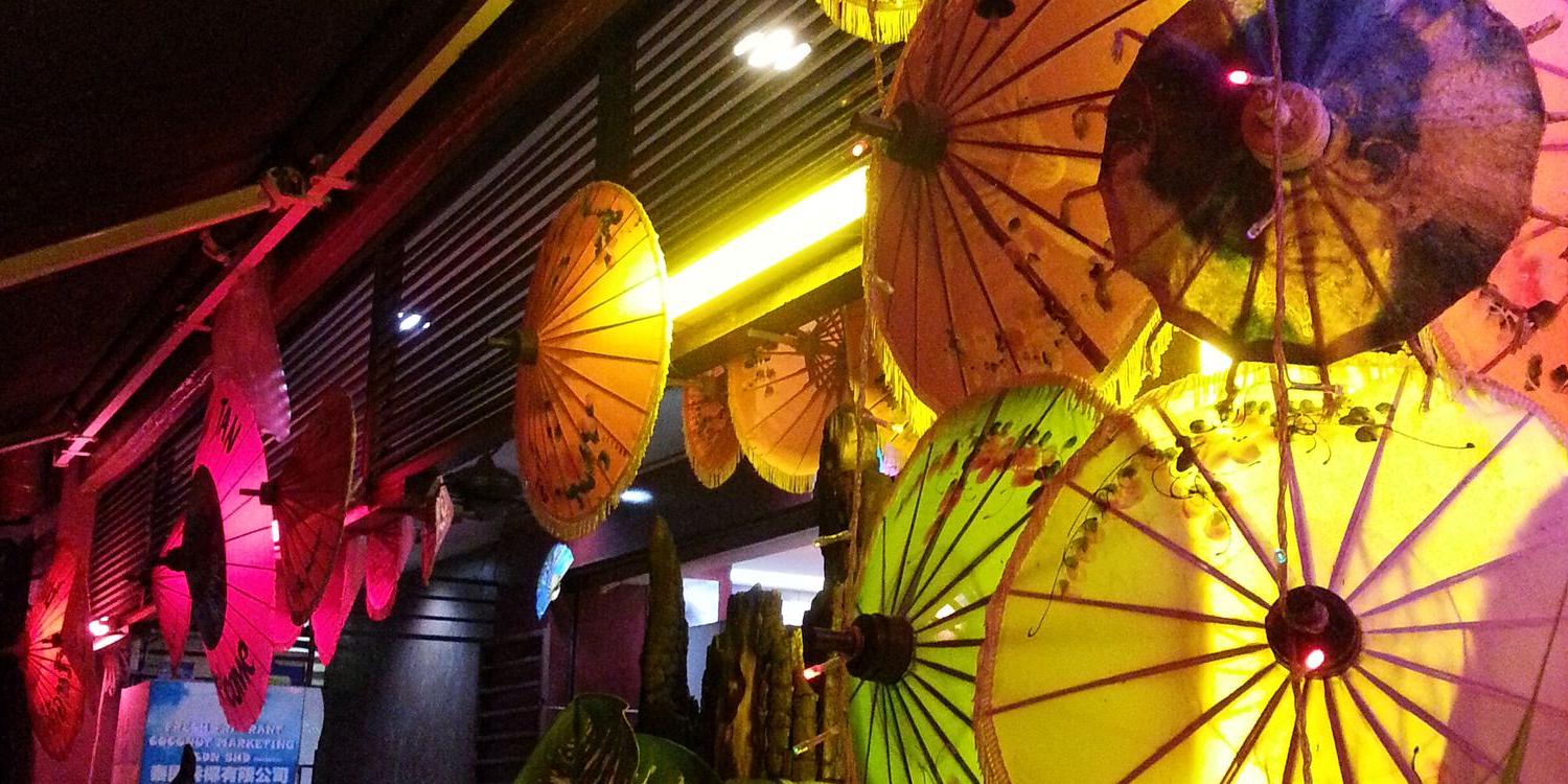 shea_chyi's profile banner image