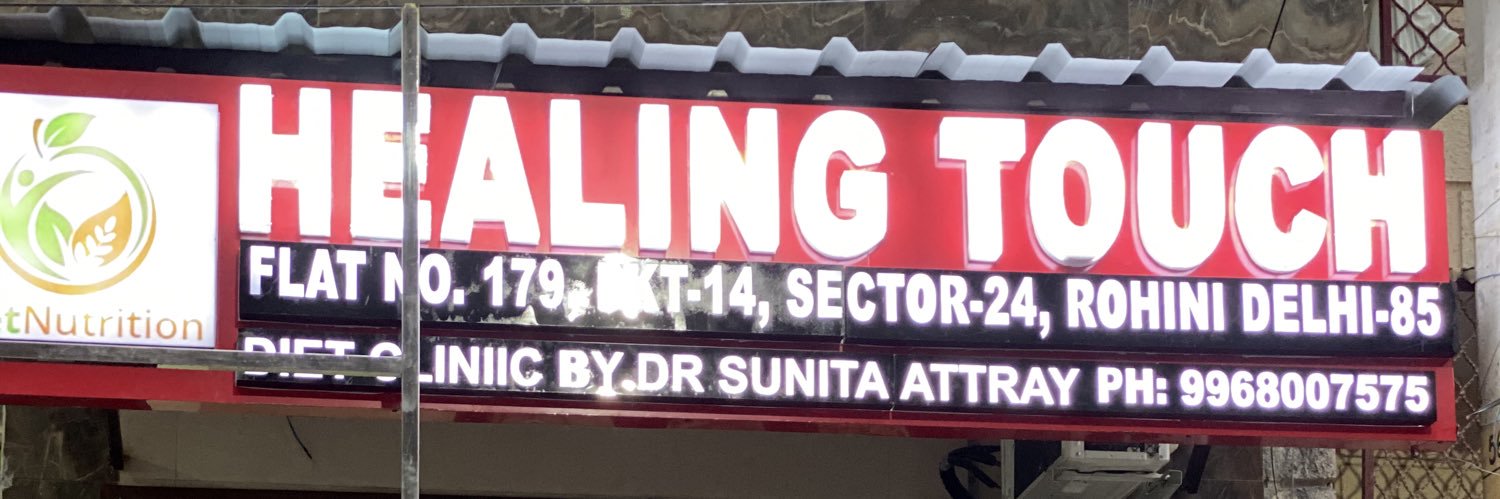 Dr Sunita Attray banner