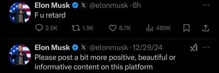 alain smithee banner