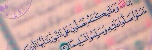 ﮼ابوعبدالإله،الشمري banner