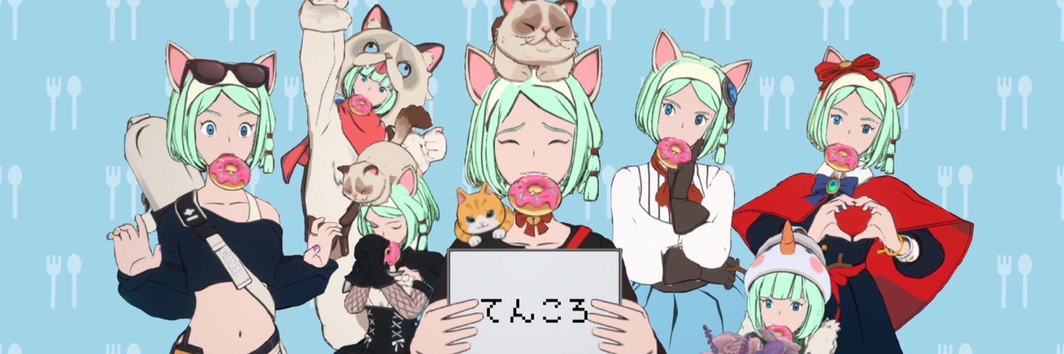 tenkoro10oki's profile banner image