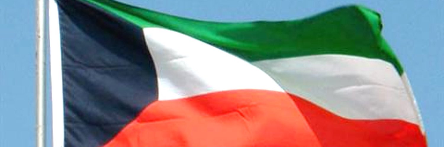 الصارم banner
