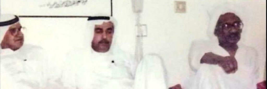 Aziz Al Twash 🔻 banner