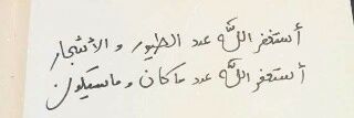 . banner