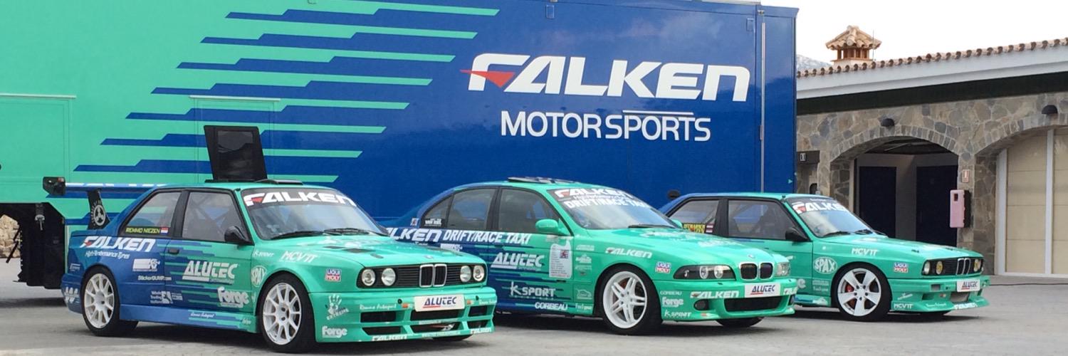 Tim kasbergen banner