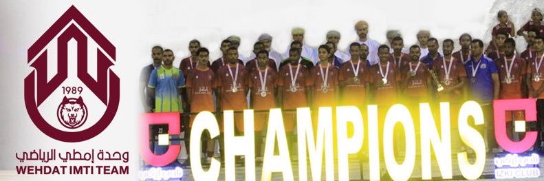 wehda_team's profile banner image
