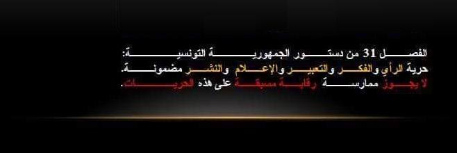 Tun_Kais's profile banner image